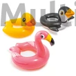 Kép 1/7 - Intex állatos úszógumi